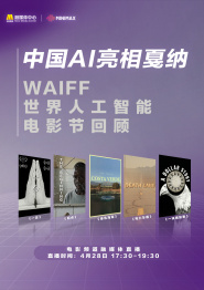国产网红在线