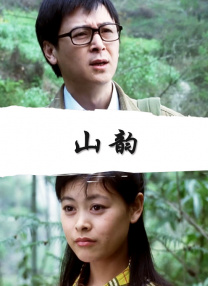 国产网红在线