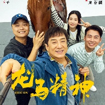 国产网红在线